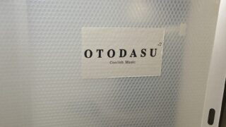 【OTODASU】簡易防音室を買って1年経った話【レビュー】｜りっ