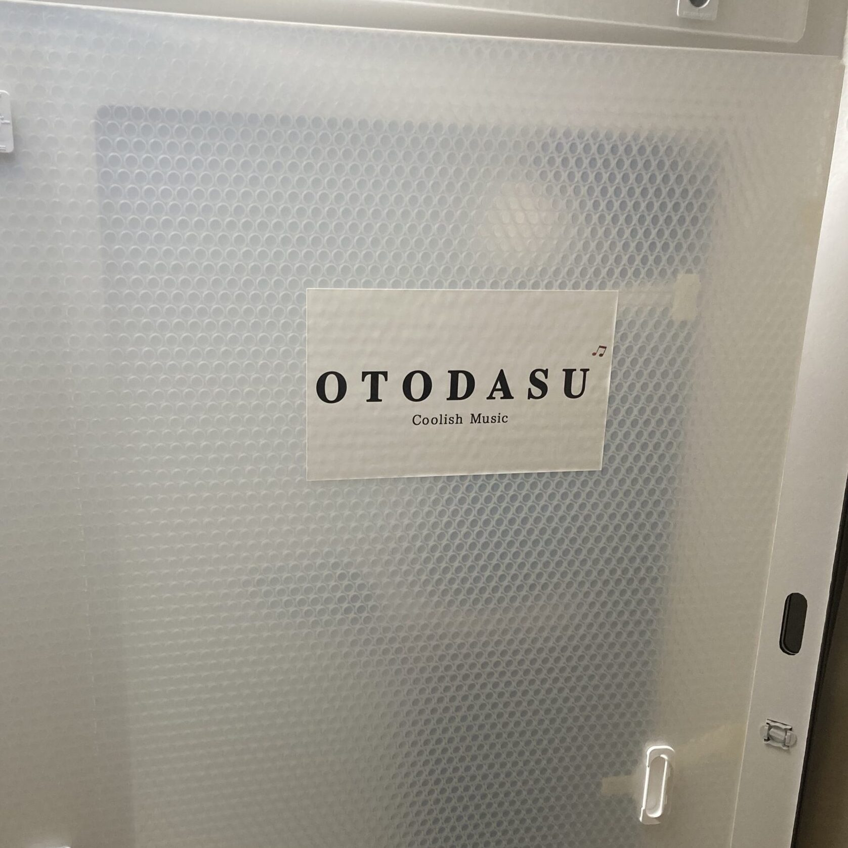 OTODASU】簡易防音室を買って1年経った話【レビュー】｜りってんの書き綴り